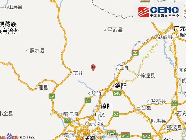 绵阳市安州区发生2.6级地震 震源深度28千米