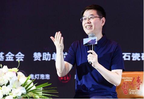 简一携手郦波教授打造文化大课 共同传习中华