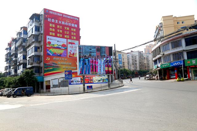 护国镇:增加创文宣传新阵地 提升群众满意度