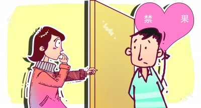 初一男生与智障<em>幼女</em>偷尝禁果 涉嫌<em>强奸</em>被捕_大