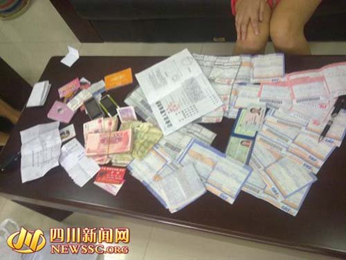 自贡市公安机关破获一起销售假药案