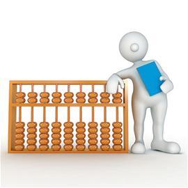 成都地铁_成都银行收入(3)