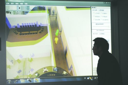 天府软件园企业展示最新4d网络定位管理系统