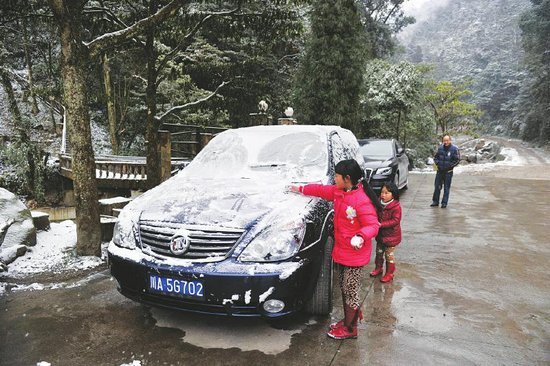 系彭州下雪飘落所致(图)