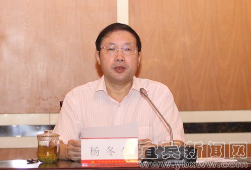 宜宾就学习推广文建明工作法进行再动员再部署