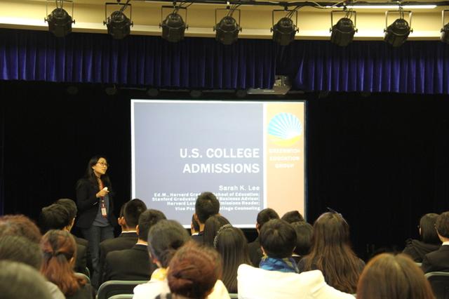 孔裔国际公学与您分享怎样申请美国顶级大学