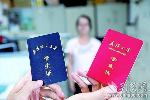 武汉假学生证横行 学生称毕业班集体办假证 图