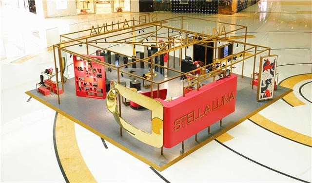 STELLA LUNA限时展成都揭幕 体验独特的法式魅力