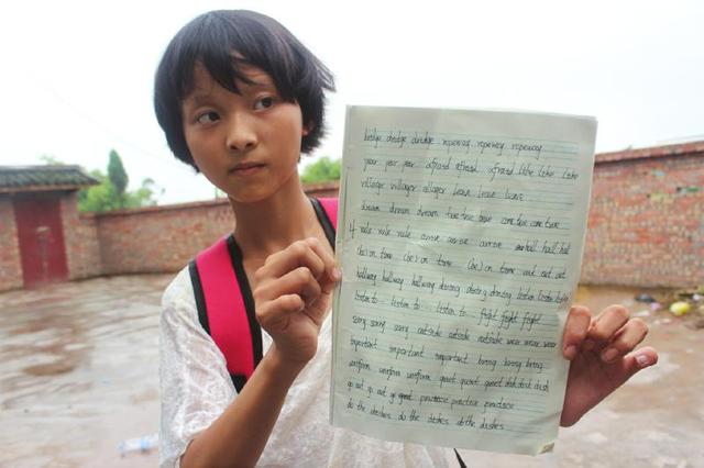 宜宾14岁女孩疯长骨头续:有望赴上海治疗(图)
