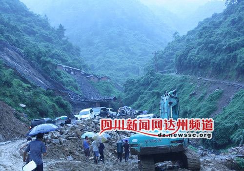 宣汉多少人口_宣汉中学(2)
