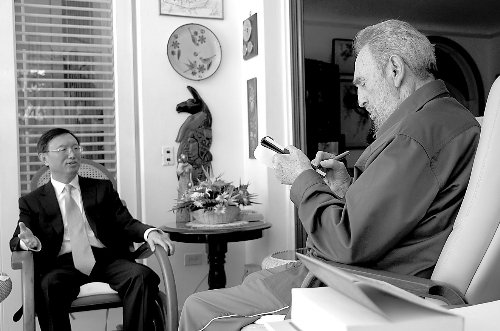 五年内 百万古巴人下岗当个体户