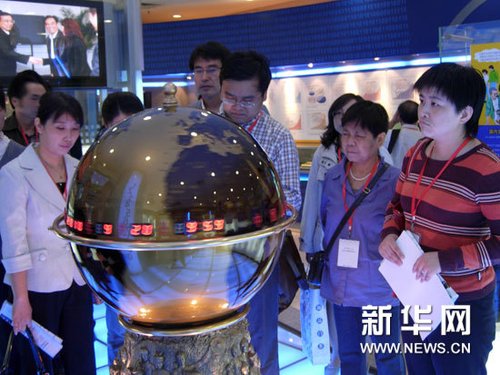 中国统计开放日见闻:网民是统计工作的推动力