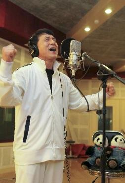 新歌速递:成龙世界武搏会主题歌《天行健》