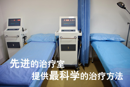 儿子胸前从小就有一块白斑