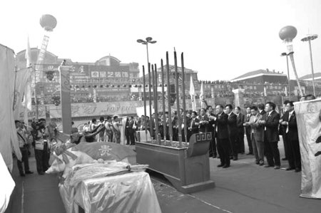 彭氏族谱辈份排行_中华彭氏馆揭牌仪式在河南省档案馆四楼会议室隆重举行