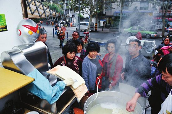 救护车奥特曼图片