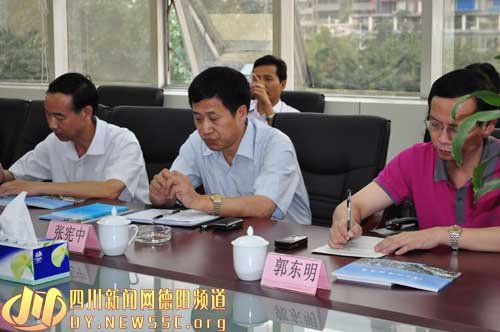 河南省驻马店市政法委书记张宪中一行到德阳市