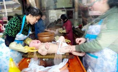 【3.15田婆婆洗灸堂回顾】_北京城市广场