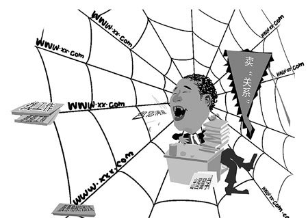 找关系热凸显何种官民关系_新闻滚动