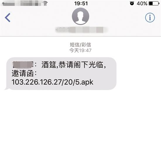 怎么才能让男生主动发消息 139141157.jpg