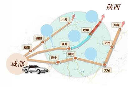 成德南高速路年底通车 川北将形成2小时城市圈