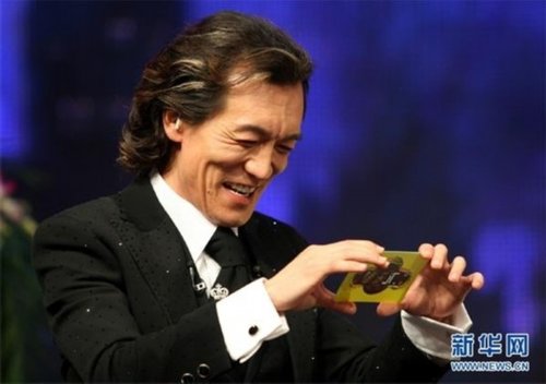 主持人收入排名_上海电台主持人收入(3)