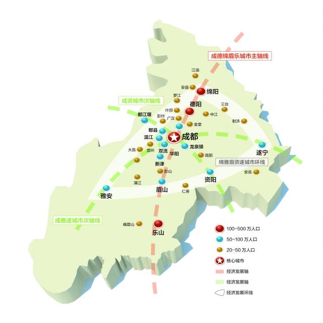 四川安岳县县城人口_图 安岳县新区建设纪实 -安岳(2)