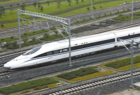 沪杭高铁试运行 时速416.6公里世界最快