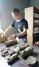 图片版权归原作者所有