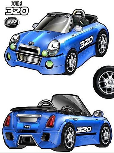 力帆320轿车浪漫登陆QQ飞车