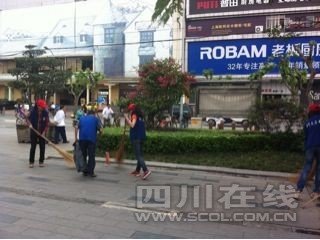 西南交大研究生金牛区宣传城乡综合治理(图)