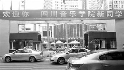 �Ĵ�һ��ѧ��ɱ��ǰŮ�ѷ�ʬ ��ǰ��ִ������