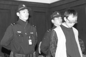 四川首例组织<em>人体</em>裸拍案宣判 男青年获刑一年