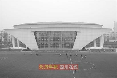 温江中学:百年绽放 历久弥香_新闻滚动