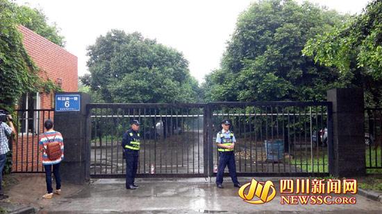 成都某生物公司爆炸续:周边部分企业放假(图