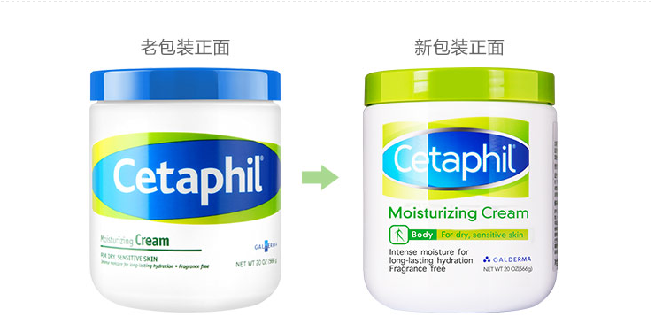 cetaphil 丝塔芙 致润保湿霜 566g *3件