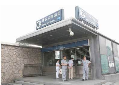 北京地铁4号线一电扶梯出故障 1死20多伤