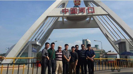 香港顺和控股实业集团走访<em>河口瑶族自治县</em>_大