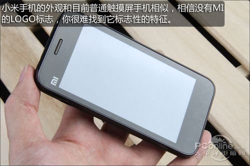 安卓小屏手机推荐尺寸 64436872.jpg