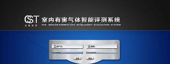 加盟去哪儿 卡颂石新型装饰材料问鼎财富先机