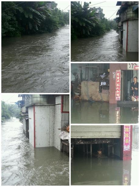 四川省气象台发布暴雨和雷电橙色预警 多地有暴雨