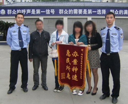 绵阳警方捣毁<em>卖淫</em>团伙 救出五名<em>未成年少女</em>_热