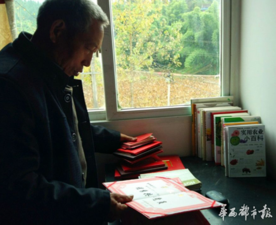 扶贫女干部突发脑溢血去世 被追授优秀共产党