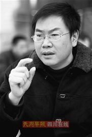 麻辣教授蔡尚伟1年红两次 入围先锋榜样_网