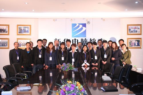 四川新华电脑学校2012年新员工入职培训举行