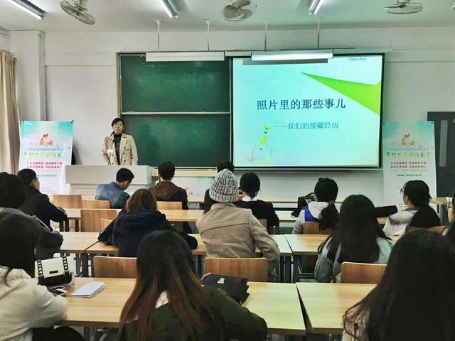 道德模范进高校 成都大学站宣讲会顺利举办