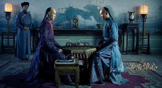 猜成语步步惊心_看图猜成语(2)