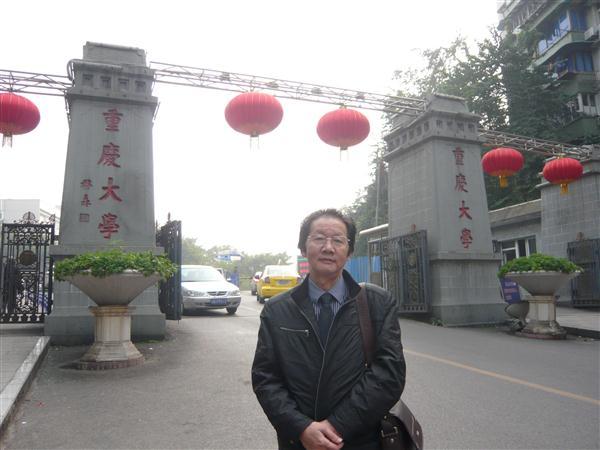 四川民办天一学院校标图片大全_四川民办天一