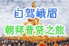 �����Լ��λ㱨