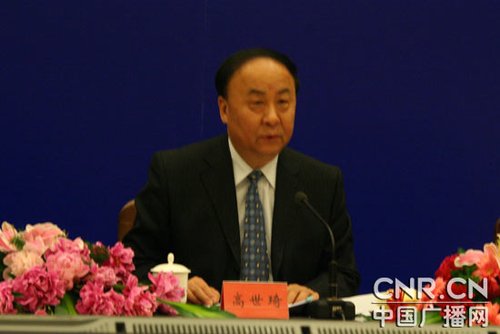 97.3亿特殊党费透明使用 已重建农房136.5万